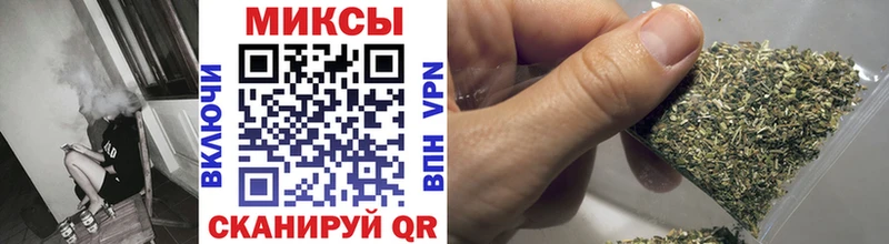 Бутират 1.4BDO Заинск