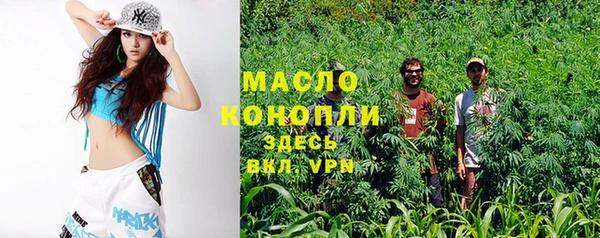 MDMA Premium VHQ Киреевск