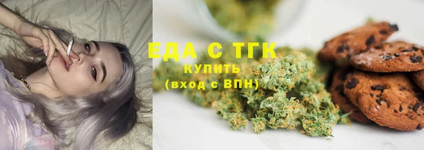 MDMA Premium VHQ Киреевск
