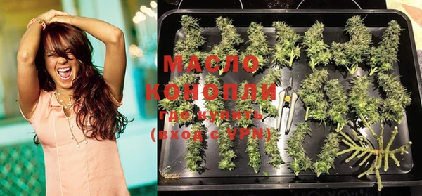 MDMA Premium VHQ Киреевск