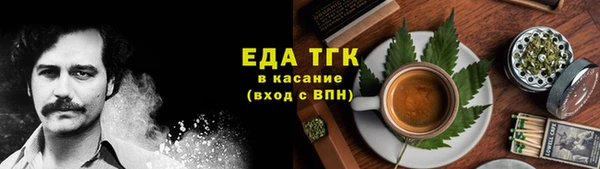 кокаин VHQ Кинешма