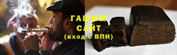 кокаин VHQ Кинешма