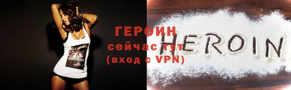 MDMA Premium VHQ Киреевск