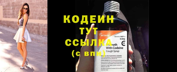 MDMA Premium VHQ Киреевск