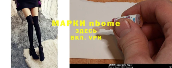 MDMA Premium VHQ Киреевск