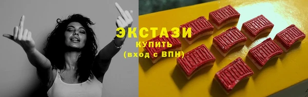 гашик Киренск
