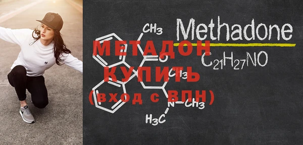 прущая мука Сатка