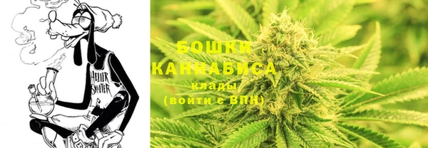 MDMA Premium VHQ Киреевск
