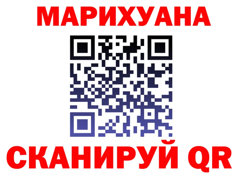 Canna-Cookies марихуана как зайти это mega Заинск